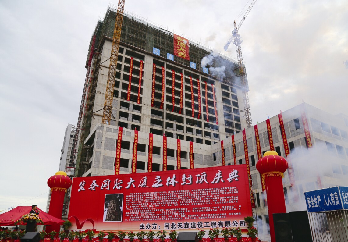 57c3dd1ed38b8.jpg 08.jpg