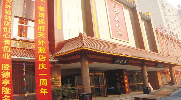 57cf8e08679ab.jpg 1.jpg