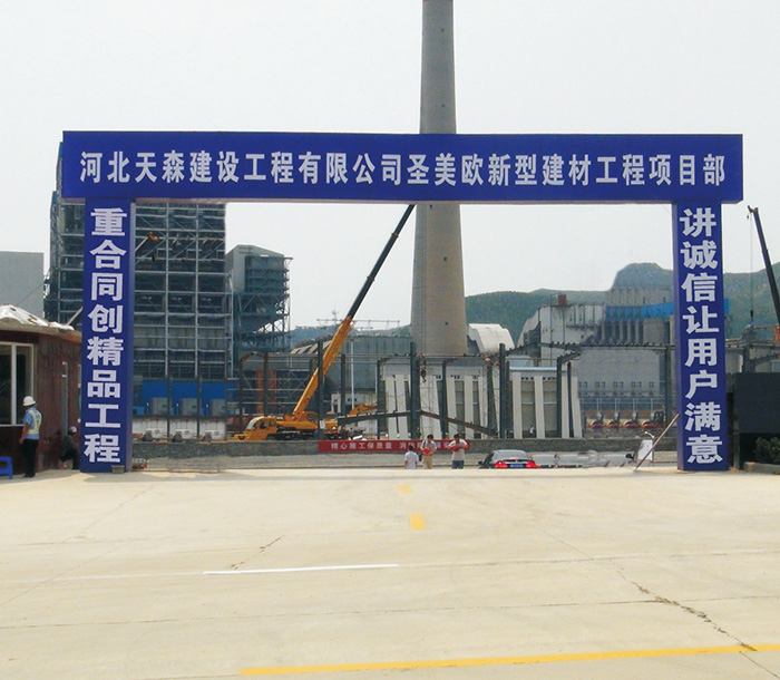 57cfd2aa71fea.jpg 9..jpg