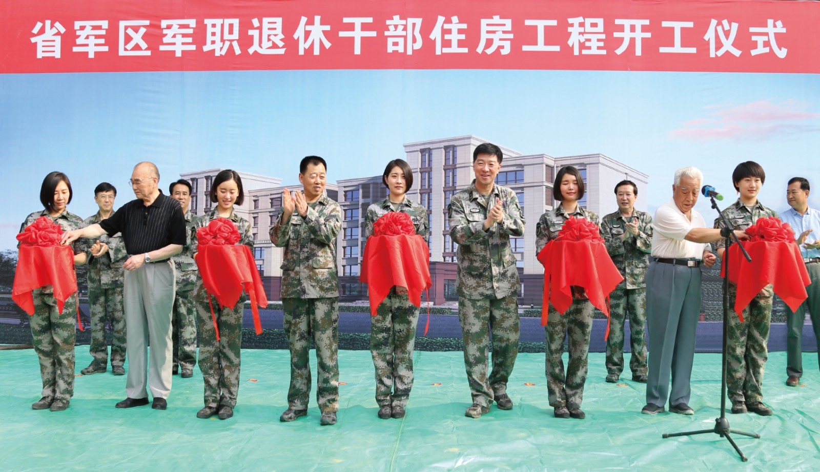 609b48c30715d.jpg QQ1.jpg